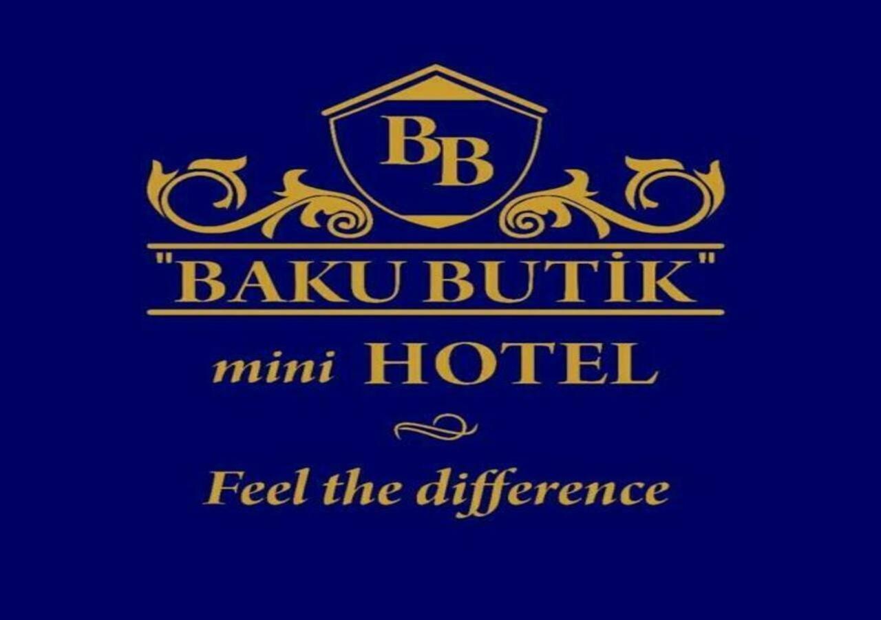 Baku Butik Mini-Hotel Exterior foto